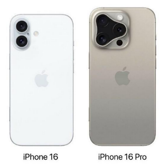 来宾苹果16维修网点分享iPhone16系列提升明显吗 