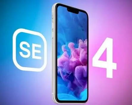 来宾苹果SE维修分享iPhoneSE受众群体是哪些 