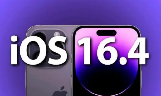 来宾苹果14维修分享：iPhone14可以升级iOS16.4beta2吗？ 