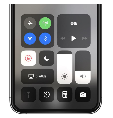 来宾苹果14维修店分享iPhone 14手电筒按键灰了怎么办 