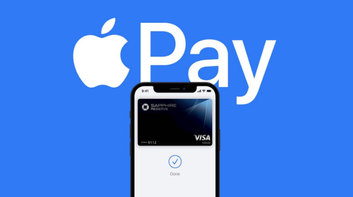 来宾苹果14服务点分享iPhone 14 设置 Apple Pay 后，锁屏密码不正确怎么办 