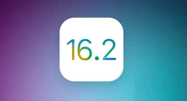 来宾苹果手机维修分享哪些机型推荐升级iOS 16.2正式版 