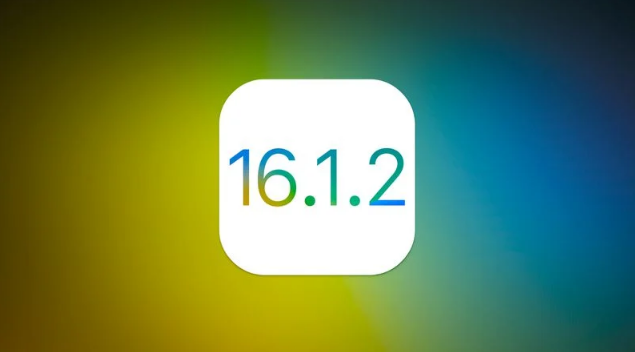 来宾苹果维修分享iOS 16.2有Bug能降级吗？ iOS 16.1.2已关闭验证 