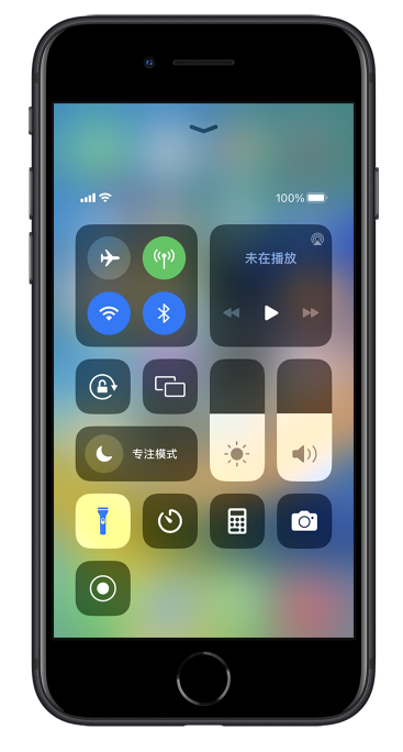 来宾苹果14维修分享苹果iPhone 14 Pro手电筒开启方法 