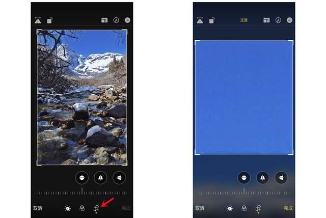 来宾苹果手机维修分享iPhone手机如何使用裁剪功能隐藏照片 