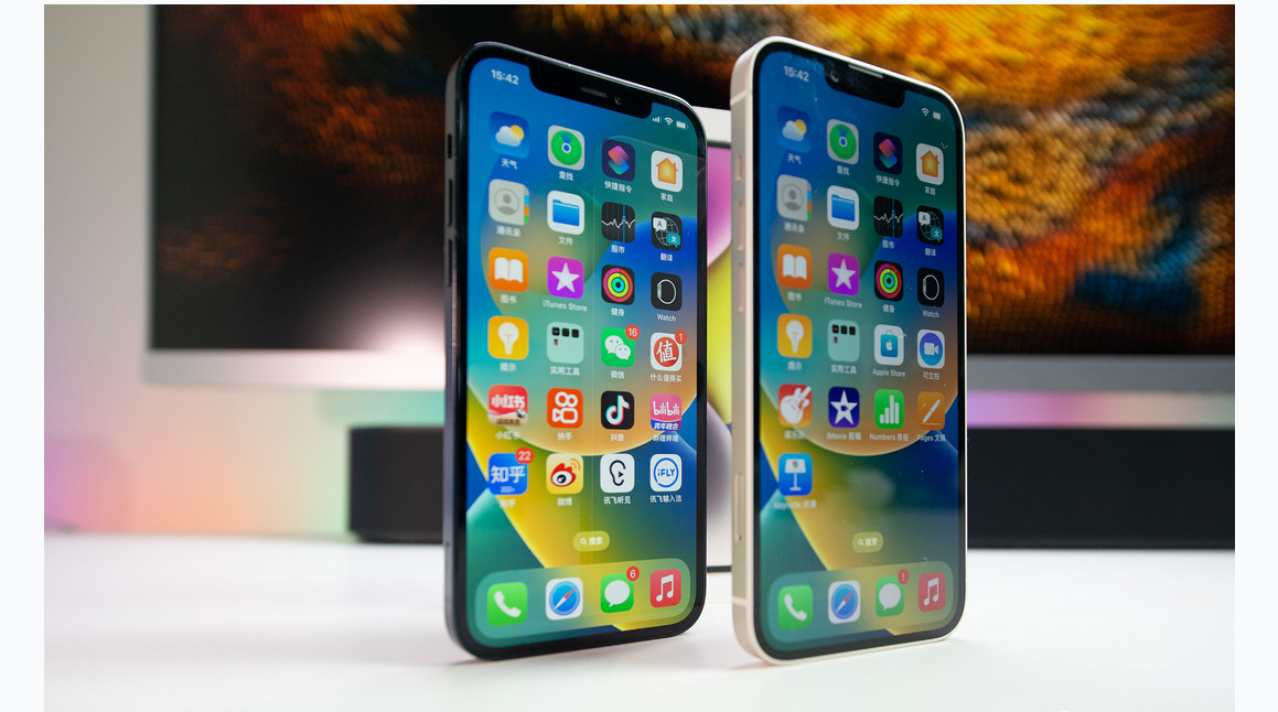 来宾苹果维修点分享iPhone 14 Plus进水维修 