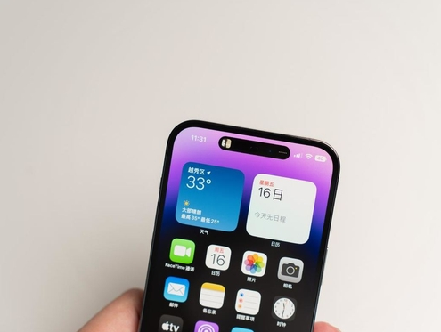 来宾]苹果维修点分享iPhone 14 Pro手机黑屏多类诱因 