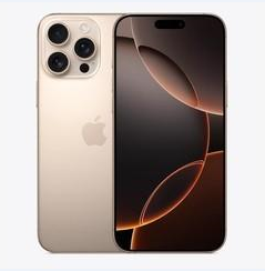 来宾苹果维修点分享iPhone 16 Pro Max黑屏小众问题解析 