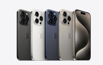 来宾苹果维修点分享iPhone 15 Pro发烫五大诱因详解 